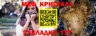 jwh Балаково
