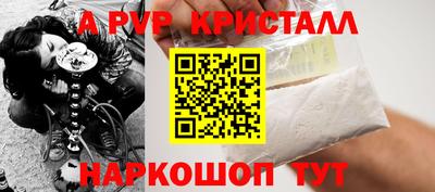 jwh Балаково