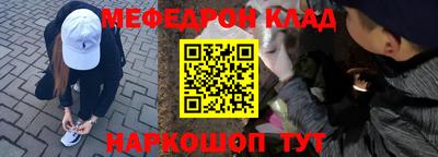 jwh Балаково