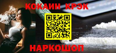 прущая мука Балашиха