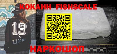 прущая мука Балашиха
