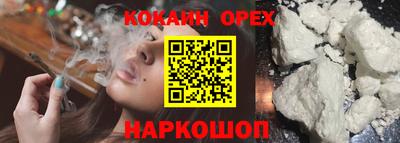 прущая мука Балашиха