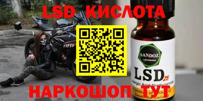 крисы Балахна