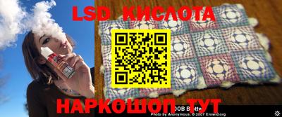 jwh Балаково