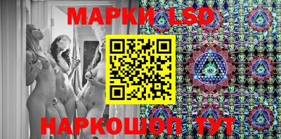 jwh Балаково