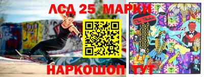 прущая мука Балашиха