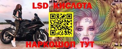 прущая мука Балашиха