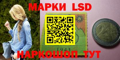 прущая мука Балашиха