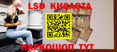 jwh Балаково