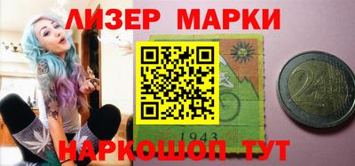 МДПВ Павлово