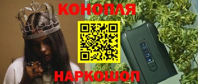 jwh Балаково