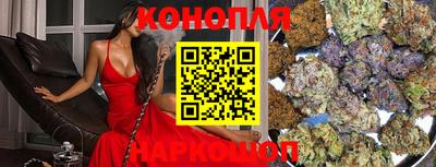 jwh Балаково