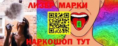 прущая мука Балашиха