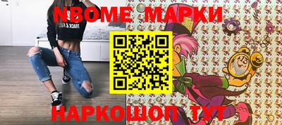 прущая мука Балашиха