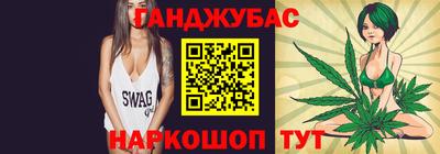 крисы Балахна
