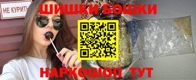 прущая мука Балашиха