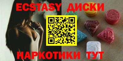 прущая мука Балашиха