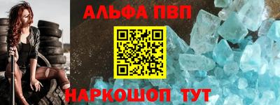 прущая мука Балашиха