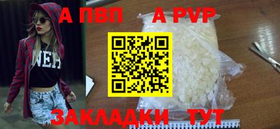 прущая мука Балашиха