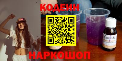 jwh Балаково