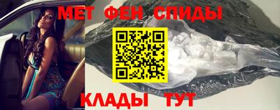 jwh Балаково