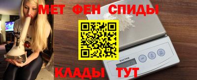 jwh Балаково
