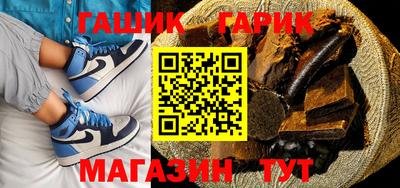прущая мука Балашиха
