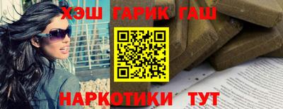 крисы Балахна