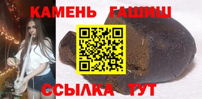 jwh Балаково