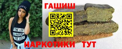 jwh Балаково