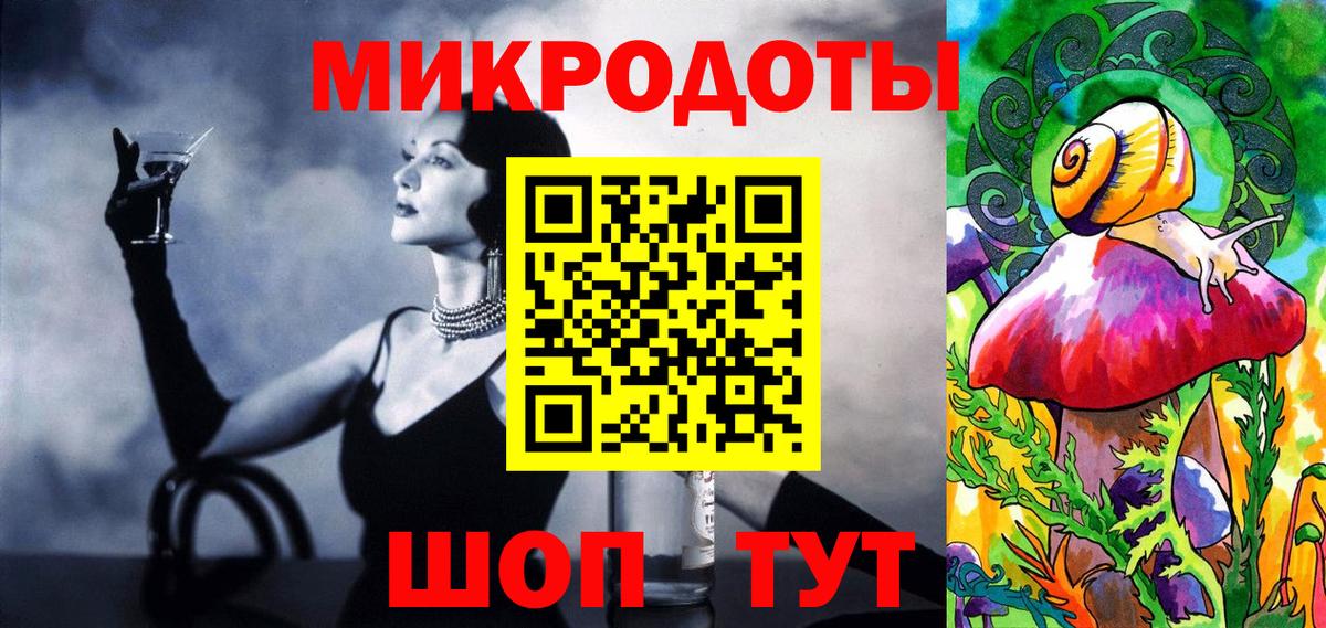 Псилоцибиновые грибы прущие грибы Елизово